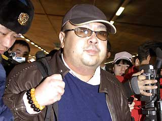 Kim Jong Nam - con trai cả của Chủ tịch Kim Jong Il Kim Jong Nam - con trai cả của Chủ tịch Kim Jong Il