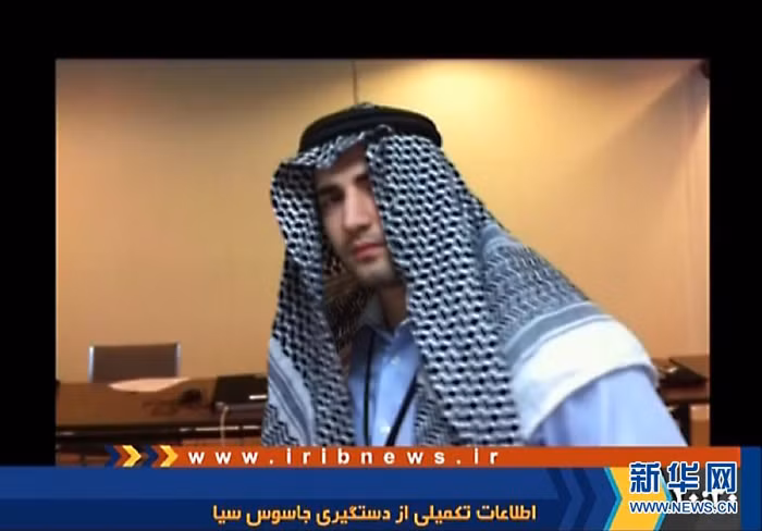 Đoạn video quay lại hình ảnh của Hekmati khi bị tình báo Iran bắt giữ được phát sóng trên kênh truyền hình quốc gia Iran