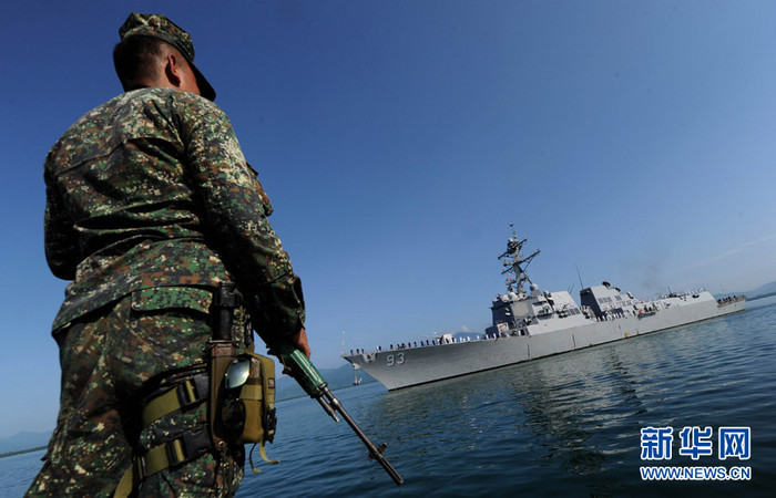 Tàu USS Chung-Hoon a