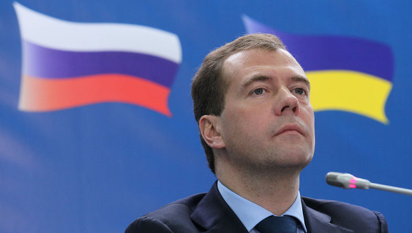 Tổng thống Nga Dmitry Medvedev