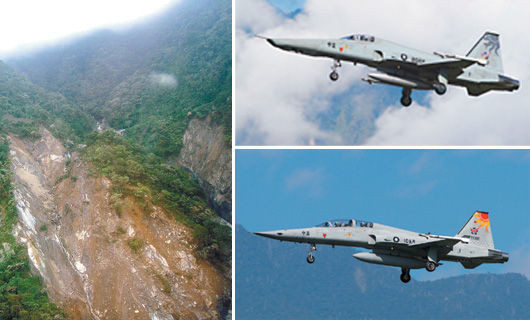 Hiện trường xảy ra vụ tai nạn. Hiện trường xảy ra vụ tai nạn.