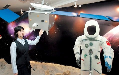 Mô hình vệ tinh thăm dò sao Hỏa Yinghuo-1