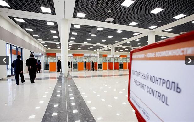 Sân bay Sheremetyevo tại Moscow. Ảnh ALAMY Sân bay Sheremetyevo tại Moscow. Ảnh ALAMY