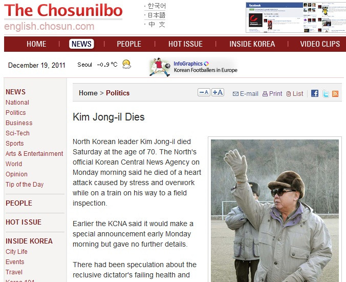 Chosun Ilbo của Hàn Quốc