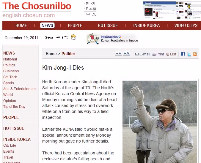 Chosun Ilbo của Hàn Quốc