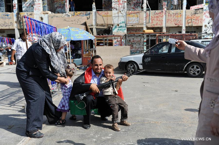 Bên trong tòa nhà House of Shame, ở Bab Al-azizia Bên trong tòa nhà House of Shame, ở Bab Al-azizia