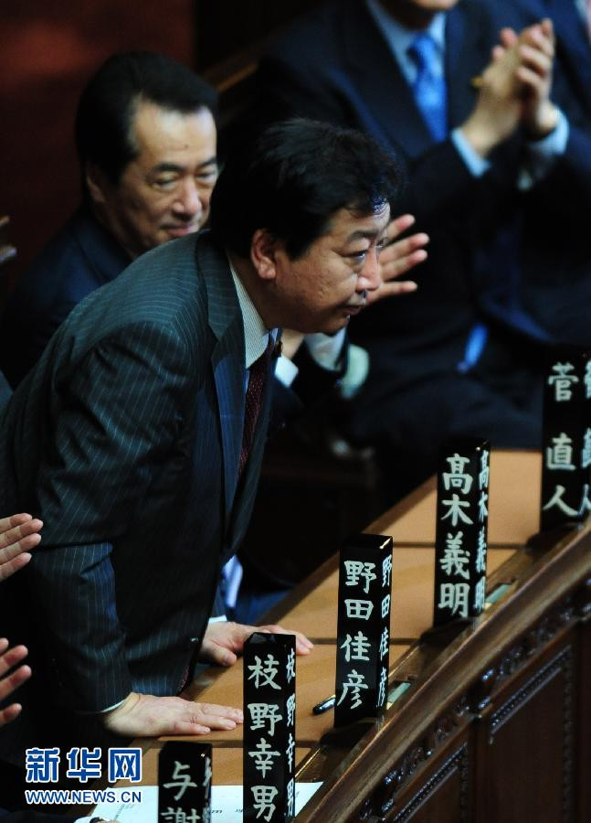 Ông được bầu vào Đảng Dân Chủ cầm quyền vào năm 2000.