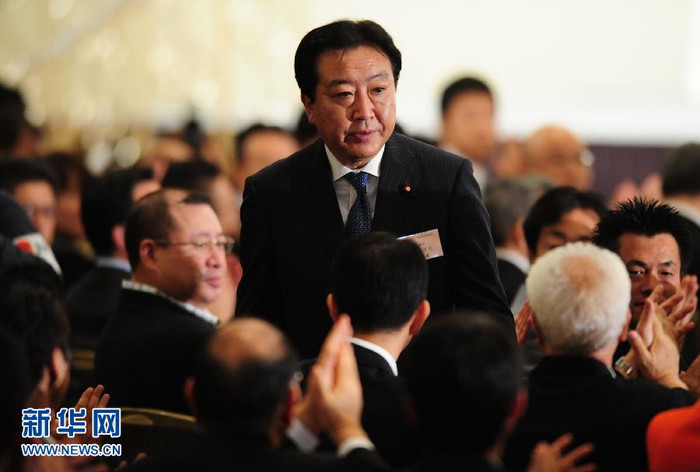 Tân thủ tướng Nhật Bản