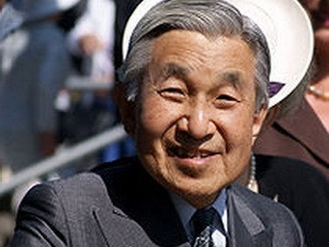 Nhật hoàng Akihito Nhật hoàng Akihito