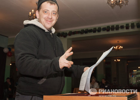 Người dân đi bỏ phiếu ở Kamchatka Người dân đi bỏ phiếu ở Kamchatka