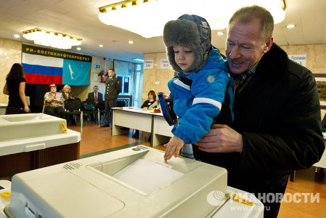 316 địa điểm bỏ phiếu đã được thiết lập tại 142 địa điểm nhiều ngư dân đánh cá xa bờ tại Sakhalin 316 địa điểm bỏ phiếu đã được thiết lập tại 142 địa điểm nhiều ngư dân đánh cá xa bờ tại Sakhalin