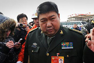 Mao Tân Vũ Mao Tân Vũ
