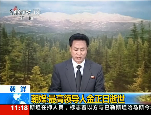 Phát thanh viên Triều Tiên rơi lệ trên truyền hình