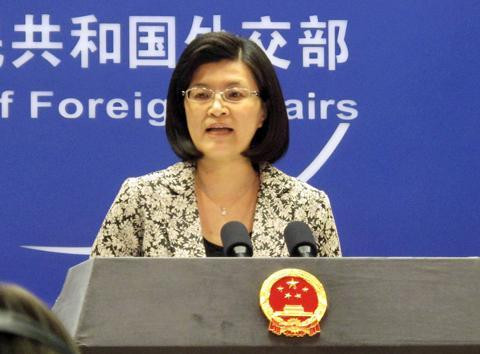 Người phát ngôn Bộ Ngoại giao Trung Quốc Khương Du