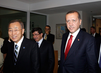 Thủ tướng Erdogan (phải) và Tổng thư ký LHQ Ban Ki-moon Thủ tướng Erdogan (phải) và Tổng thư ký LHQ Ban Ki-moon
