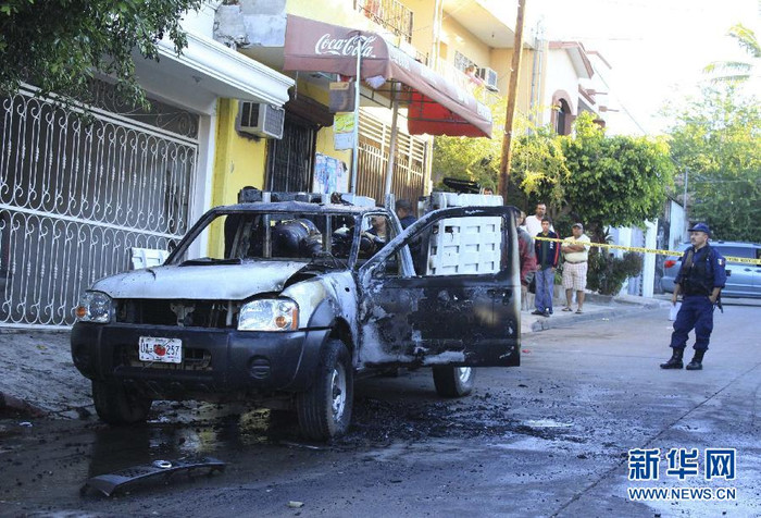 Hiện trường vụ thảm sát Hiện trường vụ thảm sát