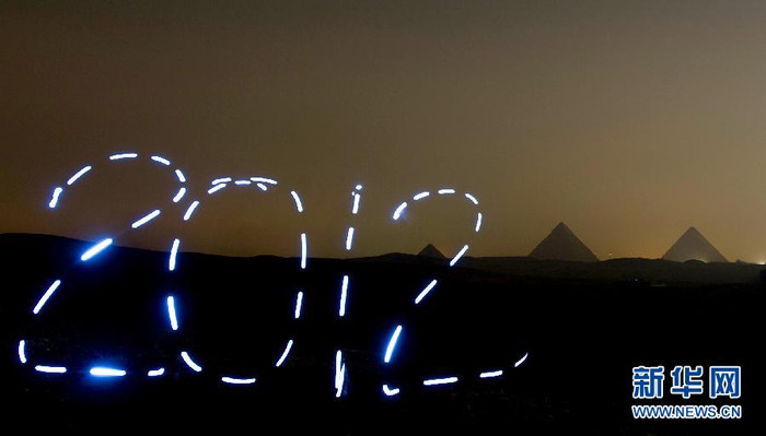 Ánh sáng chào đón năm mới 2012