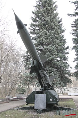 Biểu tượng của nhà máy tên lửa Avangard Biểu tượng của nhà máy tên lửa Avangard