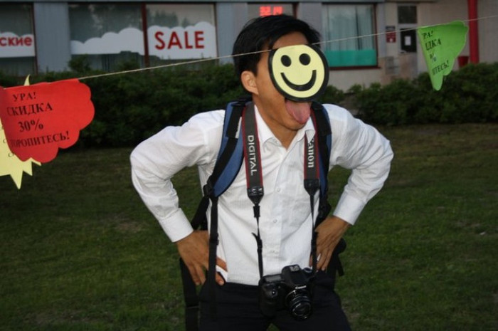 Mượn cái hình mặt cười để post hình cho duyên.