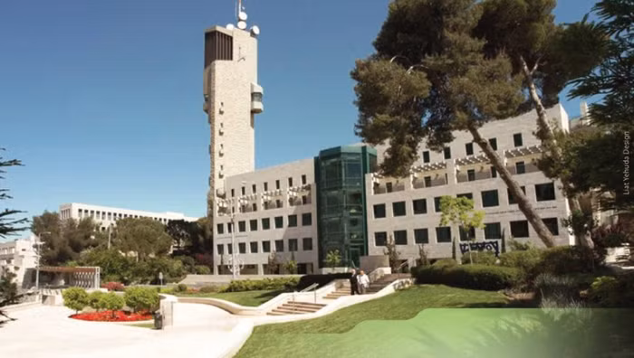62. Hebrew University of Jerusalem, Israel