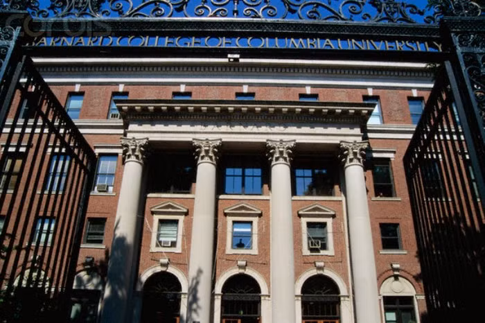 Columbia là học viện cấp cao lâu đời nhất tại tiểu bang New York, lâu đời thứ năm tại Hoa Kỳ, và là một trong chín đại học thuộc địa được thành lập trước Cách mạng Hoa Kỳ.