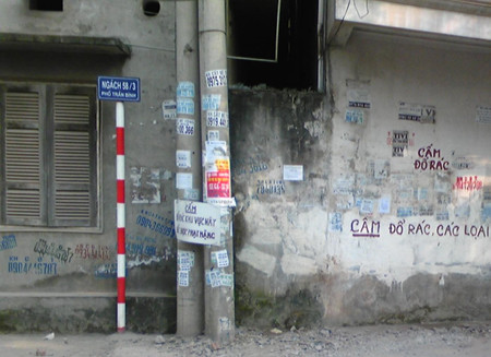 Con ngõ xảy ra các vụ việc nữ sinh ĐH Thương Mại bị tấn công Con ngõ xảy ra các vụ việc nữ sinh ĐH Thương Mại bị tấn công