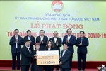 BAC A BANK trao tặng 5 tỷ đồng tới đại diện Mặt trận Tổ quốc Việt Nam và Bộ Y tế nhằm góp sức phòng chống dịch COVID - 19. BAC A BANK trao tặng 5 tỷ đồng tới đại diện Mặt trận Tổ quốc Việt Nam và Bộ Y tế nhằm góp sức phòng chống dịch COVID - 19.
