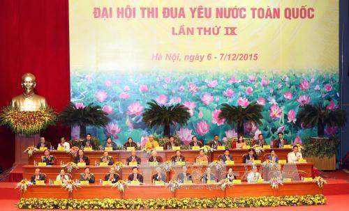Đại hội thi đua yêu nước toàn quốc lần thứ IX (Ảnh: TTXVN).
