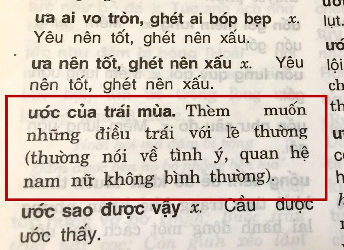 Từ điển thành ngữ - Tục ngữ Viết Nam, trang 594 (Ảnh: tác giả cung cấp). Từ điển thành ngữ - Tục ngữ Viết Nam, trang 594 (Ảnh: tác giả cung cấp).