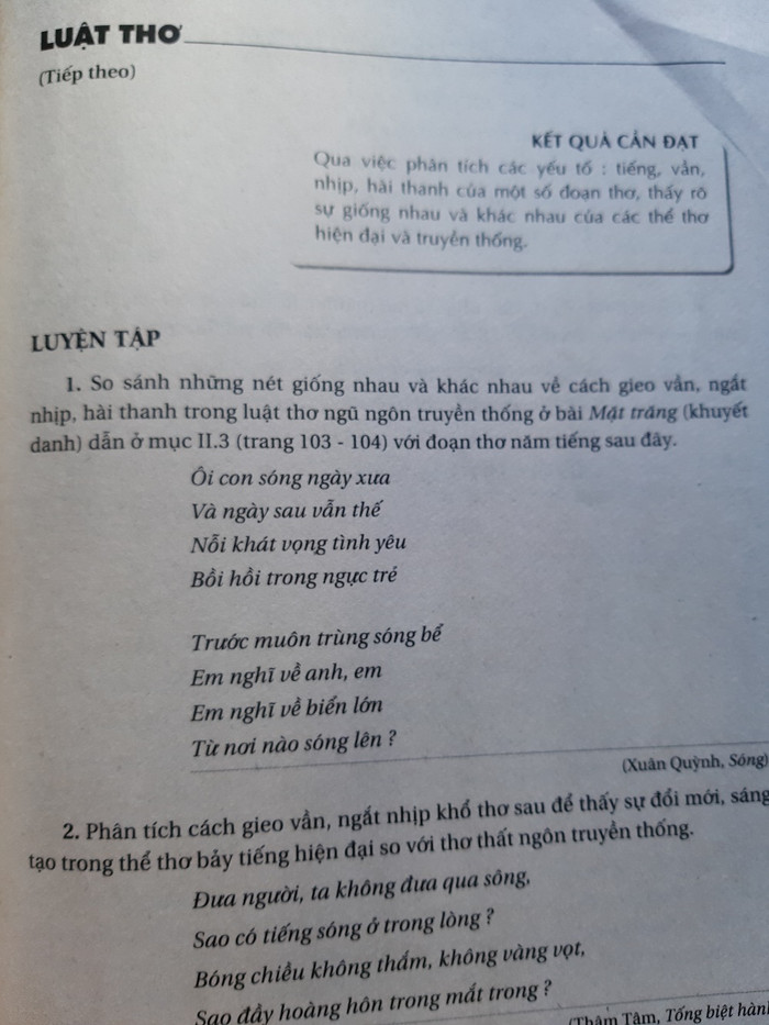 Một đoạn trích bài thơ “Sóng” Xuân Quỳnh (Ảnh: tác giả cung cấp). Một đoạn trích bài thơ “Sóng” Xuân Quỳnh (Ảnh: tác giả cung cấp).