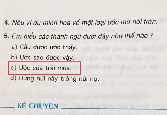 Tiếng Việt 4 - tập 1, trang 88 (Ảnh: tác giả cung cấp). Tiếng Việt 4 - tập 1, trang 88 (Ảnh: tác giả cung cấp).