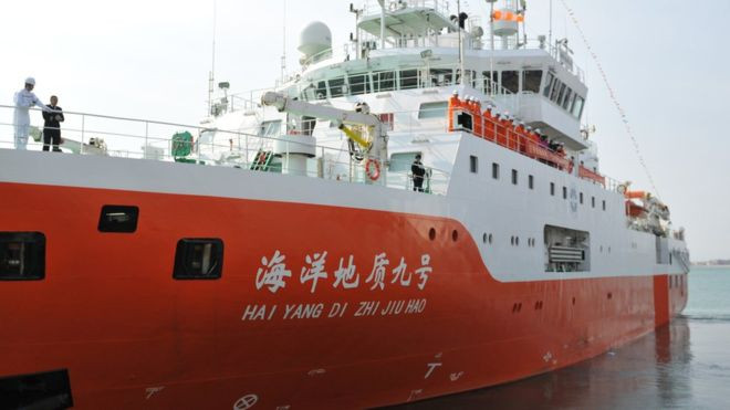 Tàu Hải Dương địa chất 08 (Ảnh: Getty). Tàu Hải Dương địa chất 08 (Ảnh: Getty).