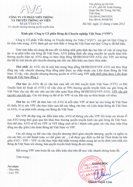 Công văn AVG gửi VPF. Ảnh: Mạnh Hóa Công văn AVG gửi VPF. Ảnh: Mạnh Hóa