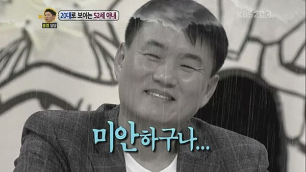 Người chồng bằng tuổi (52 tuổi) Người chồng bằng tuổi (52 tuổi)