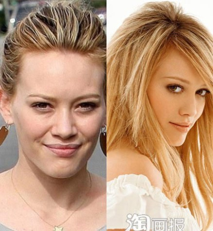 Hilary Duff Hilary Duff