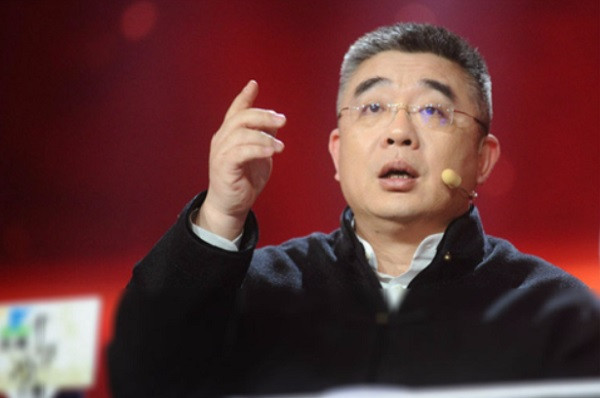 Chân dung giáo sư Tiền Văn Trung – chuyên gia giáo dục nổi tiếng tại Trung Quốc. (Ảnh: Nguồn Internet). Chân dung giáo sư Tiền Văn Trung – chuyên gia giáo dục nổi tiếng tại Trung Quốc. (Ảnh: Nguồn Internet).