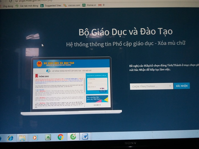 Phần mềm Phổ cập giáo dục (Ảnh: tác giả cung cấp). Phần mềm Phổ cập giáo dục (Ảnh: tác giả cung cấp).