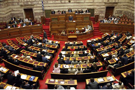 Chính phủ Dân chủ Nghị viên