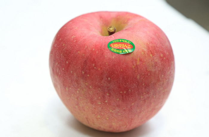 Táo Aomori chính gốc Nhật Bản được hệ thống siêu thị Intimex nhập về Việt Nam và bán rộng rãi từ 18/12/2016.