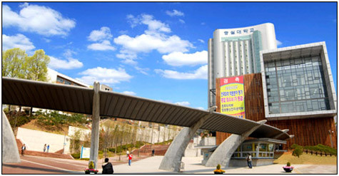 Hiện tại, Đại học Soongsil có 7 trường đào tạo đại học hiện đại, 10 trường sau đại học và 25 trung tâm nghiên cứu với 15.000 sinh viên và 500 giáo sư. Đại học Soongsil đang nỗ lực để trở thành trường đại học tốt nhất Hàn Quốc. Hiện tại, Đại học Soongsil có 7 trường đào tạo đại học hiện đại, 10 trường sau đại học và 25 trung tâm nghiên cứu với 15.000 sinh viên và 500 giáo sư. Đại học Soongsil đang nỗ lực để trở thành trường đại học tốt nhất Hàn Quốc.