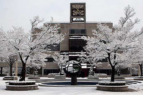 Postech vào mùa đông Postech vào mùa đông