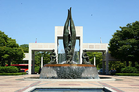 Khuôn viên trường như một quảng trường Khuôn viên trường như một quảng trường