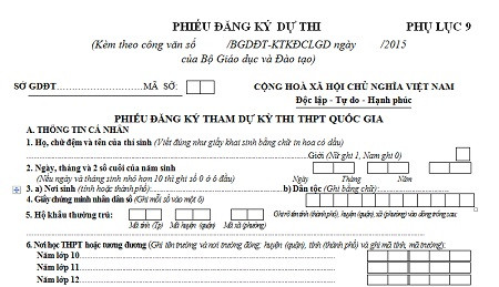 Được cộng không quá 4 điểm khi xét công nhận tốt nghiệp THPT ảnh 2 Được cộng không quá 4 điểm khi xét công nhận tốt nghiệp THPT ảnh 2