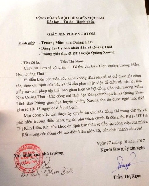 Bà Trần Thị Ngọc, Hiệu trưởng Trường Mầm non Quảng Thái có đơn xin nghỉ để đi chữa bệnh. Ảnh: Xuân Quang. Bà Trần Thị Ngọc, Hiệu trưởng Trường Mầm non Quảng Thái có đơn xin nghỉ để đi chữa bệnh. Ảnh: Xuân Quang.