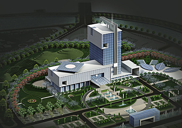 Tiêu chuẩn, định mức sử dụng trụ sở làm việc, cơ sở hoạt động sự nghiệp ảnh 2