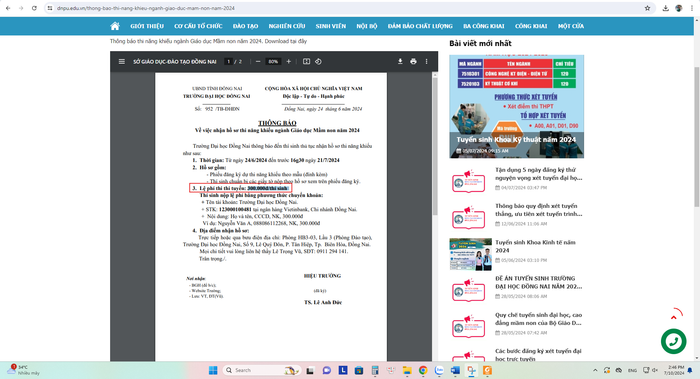 Thông báo về việc nhận hồ sơ thi năng khiếu ngành Giáo dục Mầm non năm 2024 của Trường Đại học Đồng Nai quy định lệ phí thi tuyển là 300.000 đồng/thí sinh. (Ảnh chụp màn hình ngày 10/7/2024) Đồng Nai .png
