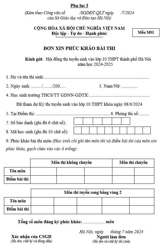 Mẫu đơn xin phúc khảo bài thi. (Ảnh chụp màn hình) pHÚC KHẢO .png