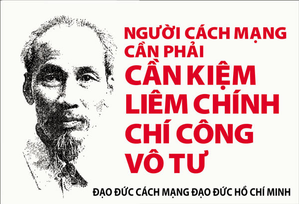 Sinh thời, Chủ tịch Hồ Chí Minh luôn quan tâm tới công tác rèn luyện đạo đức cán bộ. Sinh thời, Chủ tịch Hồ Chí Minh luôn quan tâm tới công tác rèn luyện đạo đức cán bộ.