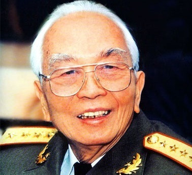 Đại tướng đã từng là nhà báo, nhà giáo, trước khi trở thành một vị tướng lẫy lừng của dân tộc Việt Nam.