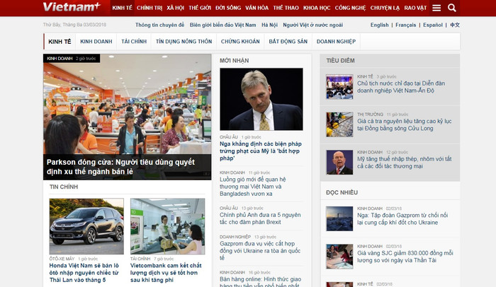 Thủ tục cấp phép báo chí điện tử được đơn giản hóa. ảnh: Tr.D Thủ tục cấp phép báo chí điện tử được đơn giản hóa. ảnh: Tr.D